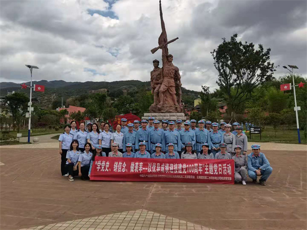 图片11 图片11