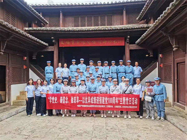 图片6 图片6