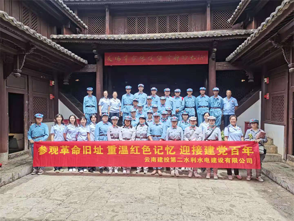 图片5 图片5