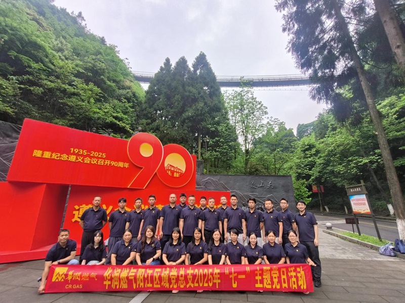 图片8.jpg