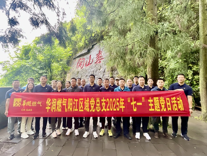 图片6.jpg
